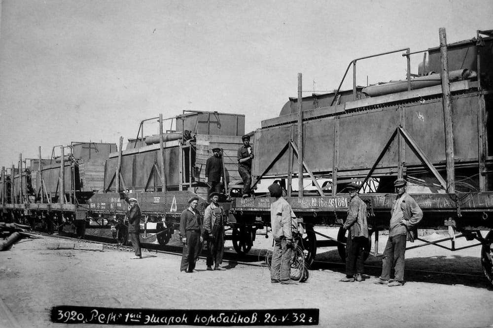 Первый эшелон прицепных комбайнов, 1932 г.