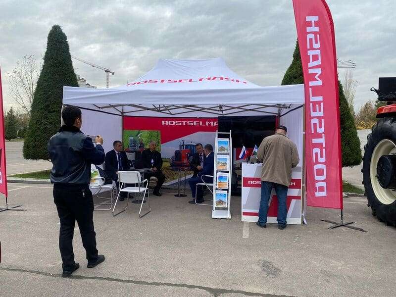 UzAgroExpo 2023