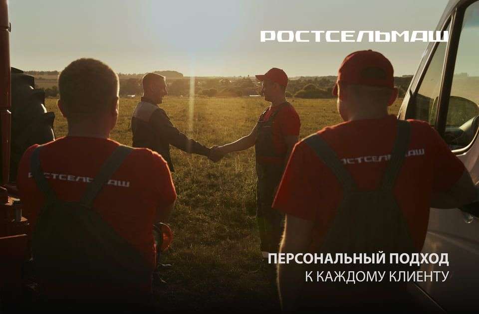 Персональный подход